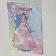 Yes!プリキュア5GoGo! オーロラアクリルスタンド 夢原のぞみ＆ココ
