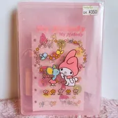 マイメロディ クリアバインダー クリアでぷっくり3D サンリオ マイメロ