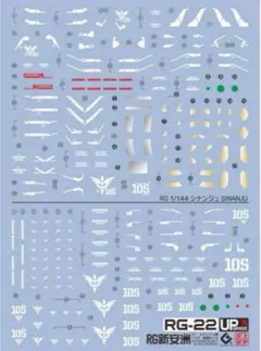 sss791346様 リクエスト 3点 まとめ商品