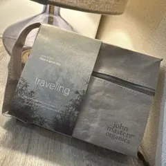 john masters organics トラベルセット