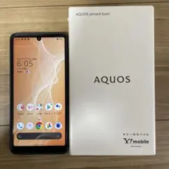 2026年最新】SHARP 機種名：AQUOS sense4 basic スマートフォン本体の