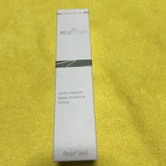 msl No. 002 ナノラディアントディープエッセンスローション 120mL