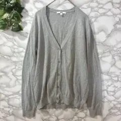 UNIQLO グレー カーディガン Lサイズ 綿100% ユニクロ