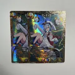 デュエマ TTT 金トレジャー T・T・T ザトリプルスリー - メルカリ