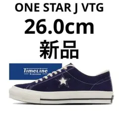 2026年最新】ConVerse one star j suedeの人気アイテム - メルカリ