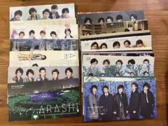 2026年最新】嵐会報の人気アイテム - メルカリ