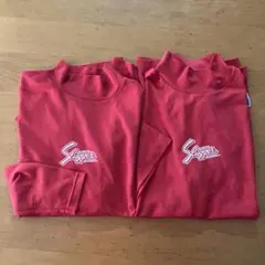 久保田スラッガー練習着2枚