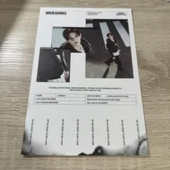 minmin（プロフお読みください）様 リクエスト 2点 まとめ商品