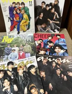 Aぇ! group Jr時代 6人 雑誌セット