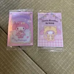 れん様 リクエスト 2点 まとめ商品