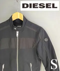 【 DIESEL 】 ディーゼル　シングル　ライダースジャケット　S  極美品
