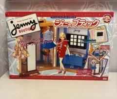 2026年最新】タカラ ジェニーファッションコレクションの人気アイテム