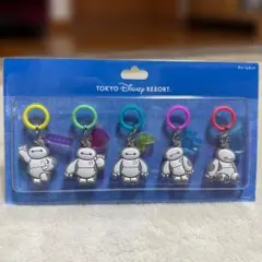 ベイマックス チャームセット　めじるしアクセサリー　ディズニー