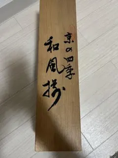 Item thumbnail for item e7163e09-5869-4bc2-819f-af187d6ec6f4