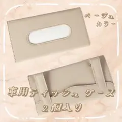 Item thumbnail for item 7be4517f-2129-468e-96a9-9aa32ece76ca