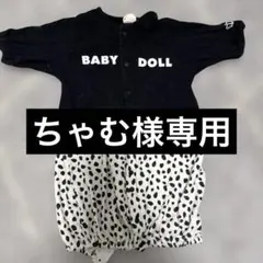 BABYDOLL 黒 ロンパース