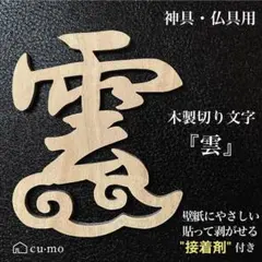 Item thumbnail for item 5717221a-5214-4a30-bc52-132048fa4078