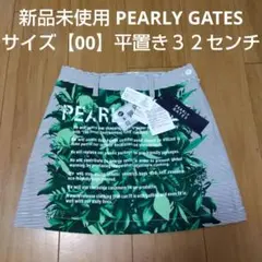 Item thumbnail for item 643ee95b-29e5-49b5-a540-2c1d2fb3fcf8