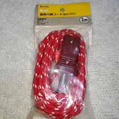 ELPA 器具付紐コード 3m WM-3H　こたつコード