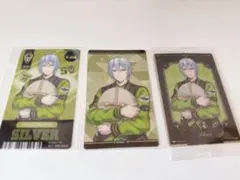 ツイステ カード シルバー