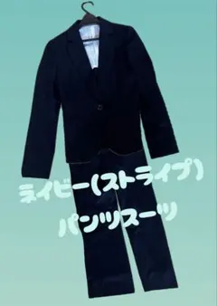 ネイビー ストライプ パンツスーツのサムネイル