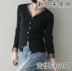 may❤︎may様 リクエスト 2点 まとめ商品