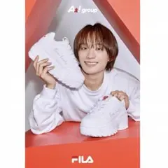 FILA Aぇ! groupコラボ　福本大晴　スニーカー