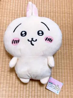 【未使用・タグ付き♪】ちいかわ うさぎ ぬいぐるみリュック プライズ