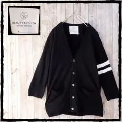 美品 ユナイテッドアローズ BEAUTY&YOUTH ブラック カーディガン S
