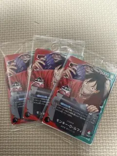一番くじ ONE PIECE CARD GAME 購入特典 3枚