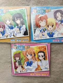 乙女はお姉さまに恋してる キャラソン セット 堀江由衣 松来未祐 CD