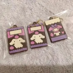 【そると様】サンリオ キャラパキ キーホルダー