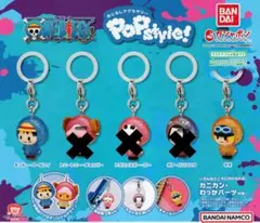 ワンピース　めじるしアクセサリー ルフィ/サボ　まとめ売り