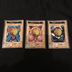 遊戯王　カード　軟式　魔神　3枚セット