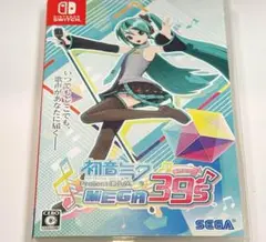 初音ミク Project DIVA MEGA39’s 通常版