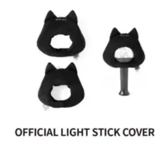 2025年最新】&TEAM ペンライト カバーの人気アイテム - メルカリ