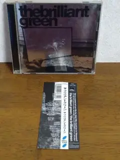 the brilliant green /the brilliant green