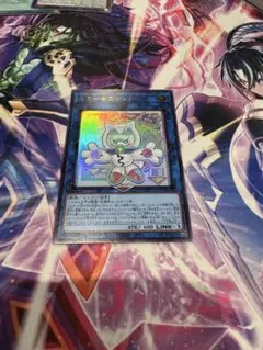 Item thumbnail for item 44f57a16-67d9-4eac-a4af-26b381954b1d