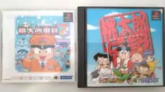 Item thumbnail for item 3395ba89-c6b1-43fc-b203-f5ae6dd99b48