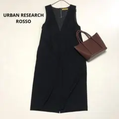 アーバンリサーチロッソ　F by ROSSO　ポンチジャンパースカート　ブラック