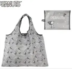 《新品 タグ付き》 スヌーピー エコバッグ　グレー　snow