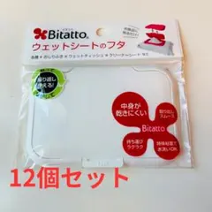 Item thumbnail for item 58c35a94-ee35-4f92-a7bd-00b3021f70ae