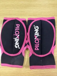 Item thumbnail for item 8ee340ff-bc78-40e3-94e6-b7f33a25cbe2