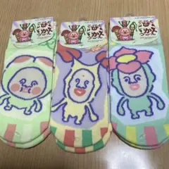 こびとづかんソックス 3足セット 22-24cm