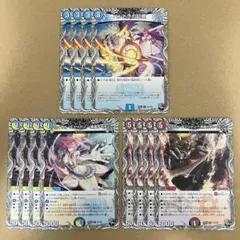 yokoya様 リクエスト 2点 まとめ商品