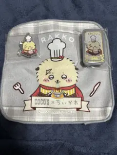 ちいかわ ココスコラボ ラッコ 3点セット