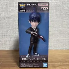 チェンソーマン　ワールドコレクタブルフィギュア vol.1　早川アキ　フィギュア