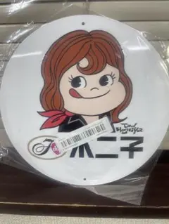 ペコ不二子 丸型 アルミ看板 レトロ 新品 アンティーク