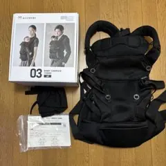 新品•未開封】エールべべ AILEBEBE抱っこ紐 ブラック メッシュ - メルカリ