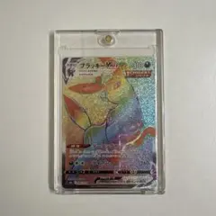 PSA10】アローラロコンVSTAR HR 白熱のアルカナ - メルカリ